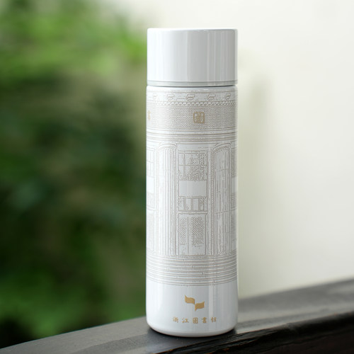 【浙江图书馆】大学路馆区口袋杯文创迷你保温杯便携杯子随身杯