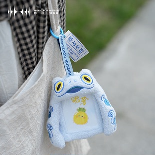 【杭州博物馆】元瓷雅集文创鳌呜卡套挂件神话可爱小兽包包挂饰