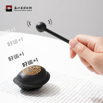 【浙江省博物馆】富得贵文创敲好运木鱼摆件桌面摆件创意趣味玩具