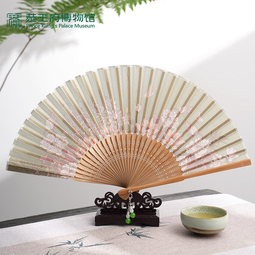 【恭王府博物馆】繁花文创折扇折叠扇复古汉服旗袍搭配夏日好物