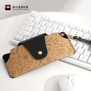 【浙江省博物馆】鸟兽集文创便携眼镜收纳包珍奇万象黑金可悬挂