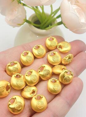 网红爆款沙金包金胖祥云福袋吊坠diy手工串珠手链项链手串配件