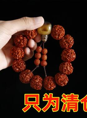 正宗尼泊尔机刷天然大金