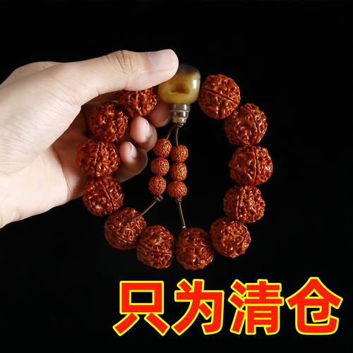 正宗尼泊尔机刷天然大金