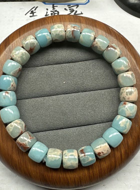 精选10mm高品质寿山石直切手链手串1957