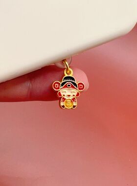 国潮金色财神手机防尘塞充电堵头挂件吊坠苹果华为安卓type-c通用