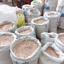 诸暨纯天然淡水3-10mm手工diy小米粒散珠带孔珍珠颗粒正品椭圆形