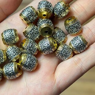 可转动藏银双色祥云桶珠DIY文玩佛珠饰品配饰手机链手链吊坠