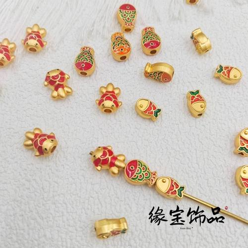 古法沙金滴油锦鲤小金鱼