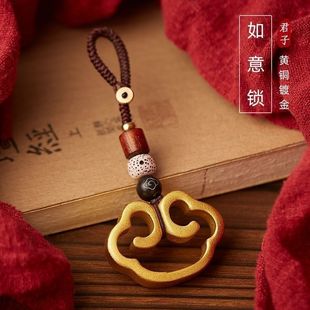 沙金祥云平安如意吊饰挂件汽车高级钥匙轻奢钥匙扣吉祥男女