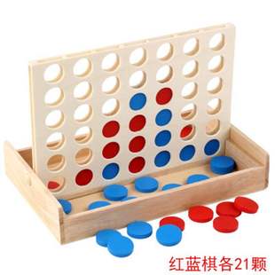 木质盒装 立体四连棋四子棋五子棋儿童早教双人益智学生棋类玩具