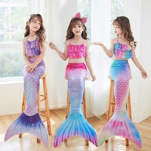 儿童美人鱼泳衣演出泳装 三件套鱼尾巴大中小女童公主裙比基尼服装