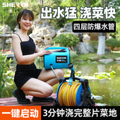 浇菜神器浇水机家用户外浇地神器菜地抽水机农用灌溉充电式 抽水泵