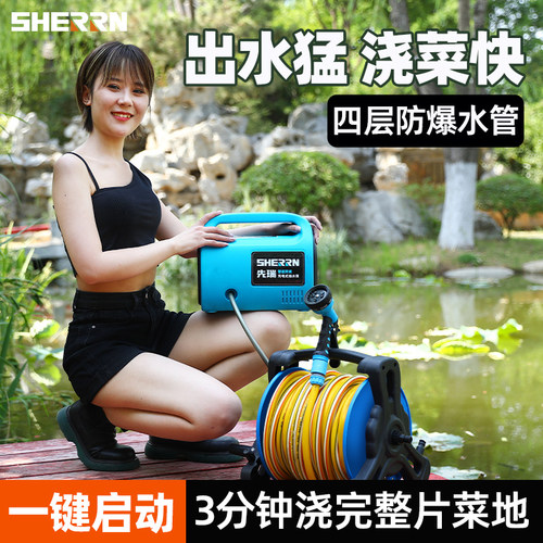先瑞锂电双核高压浇菜神器抽水泵