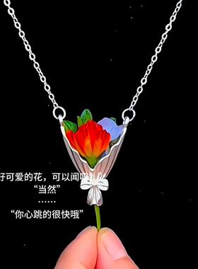 【寻花】花束项链女款202