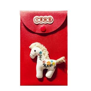 2026马上有钱红包斜跨可背可爱钱袋过年压岁钱喜袋春节过年利是封