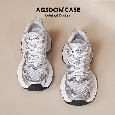 银色老爹鞋女2026新款夏季女鞋运动百搭休闲厚底增高网面透气鞋子