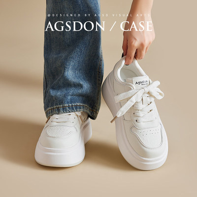 厚底小白鞋女款2026新款夏季爆款高级感增高超火运动休闲板鞋百搭