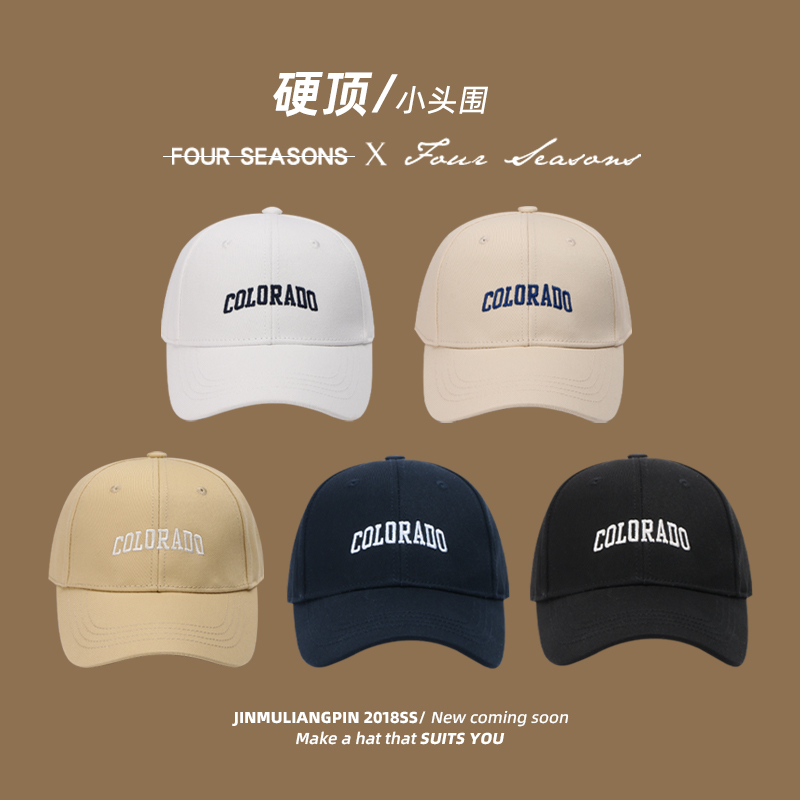 硬顶小头围爆款！COLO刺绣