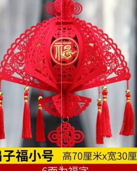 极速2021 yearh of the ox pendant New Year decoration New Yea