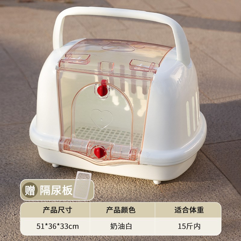宠物航空箱提手款o空运外出车载便捷式旅行猫咪狗狗航空箱