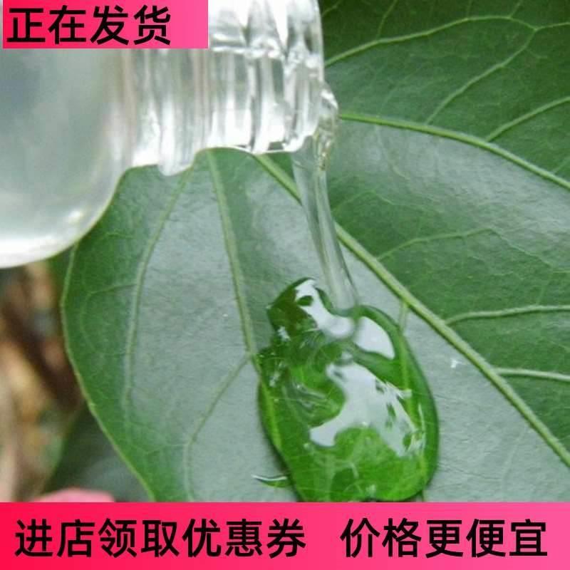 --顶棚汽车衣服布料绒布胶水hy-t160水粘饰品海绵diy专用-