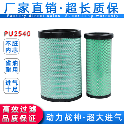 乘龙M3H5德龙L3000柳工855N