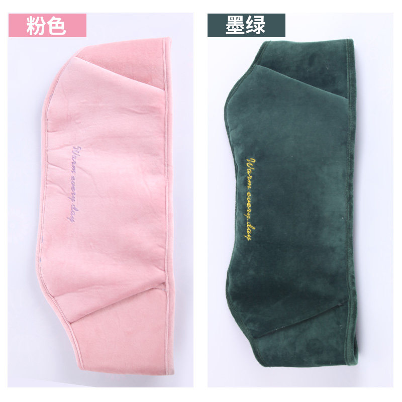 充电热水袋毛绒护腰带暖宝宝暖胃