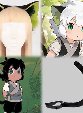 罗小黑cos毛绒猫耳发箍cosplay明日方舟联动罗小黑耳朵漫展道具