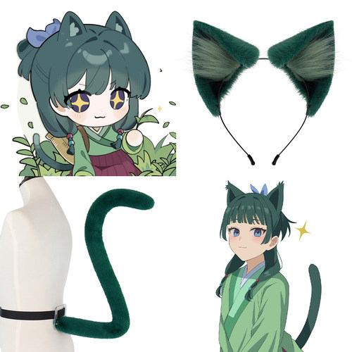 药屋少女的呢喃cos套装猫耳朵发箍 可爱头饰Lolita漫展道具配饰