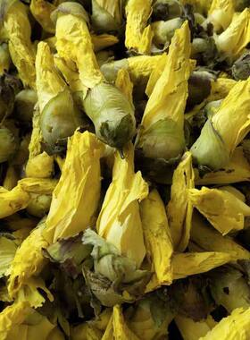 金花葵花茶100g克包邮黄秋葵花 秋葵花 金花葵花蕾茶干花正品无硫