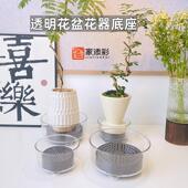 透明花盆托盘加厚底盘花托接水盘塑料圆形垫底拖盘绿萝底托盘底座