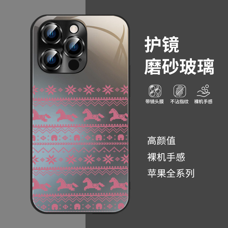 自带镜头膜适用于iPhone17promax手机壳新款16粉色凯蒂15pro磨砂玻璃壳苹果14全包防摔13卡通女12创意男11硬,3C数码配件,手机保护套/壳,淘宝优惠券,粉丝福利购,淘宝优惠卷