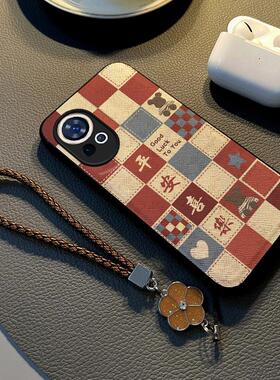 适用华为nova13pro手机壳新款nova12ultra布纹保护套nova12活力版全包防摔硅胶11网红女带挂绳高级感潮牌外壳