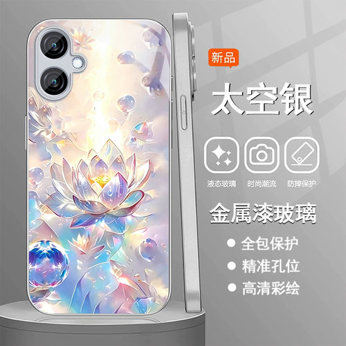 金属漆钢化玻璃