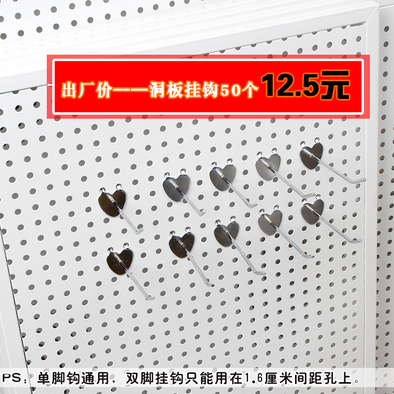 电镀铁艺实心碳钢50个一件