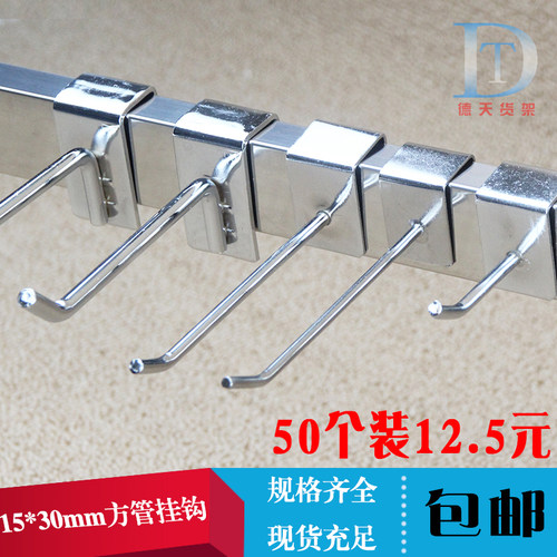 一件50个包邮实惠好用物美价廉