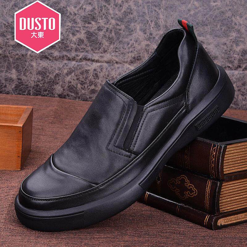 大东皮鞋男2022春秋季时尚潮流休闲鞋软底软面套脚英伦风休闲皮鞋