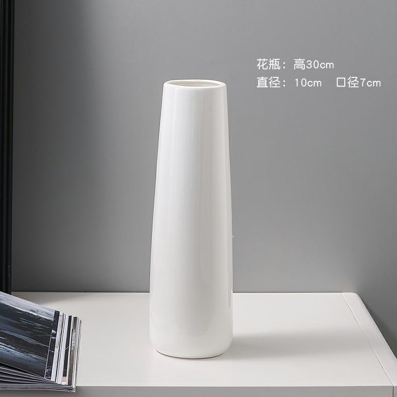 摆花装饰干干轻奢陶瓷花瓶水培茶几E插花件花简约现代北欧餐桌客