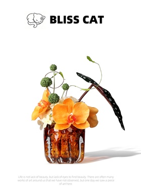 现代轻奢琥珀色玻璃小花瓶插花客厅茶几洽谈桌小桌花软装花艺摆件