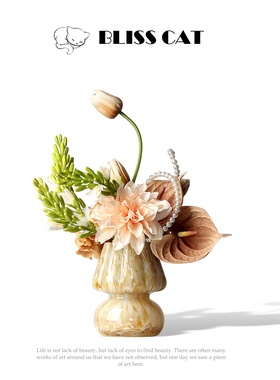 简约时尚玻璃花瓶插花架空层酒店客厅茶几玄关花艺软装花器装饰品