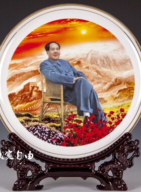 高档办公室装饰盘景德镇骨瓷现代