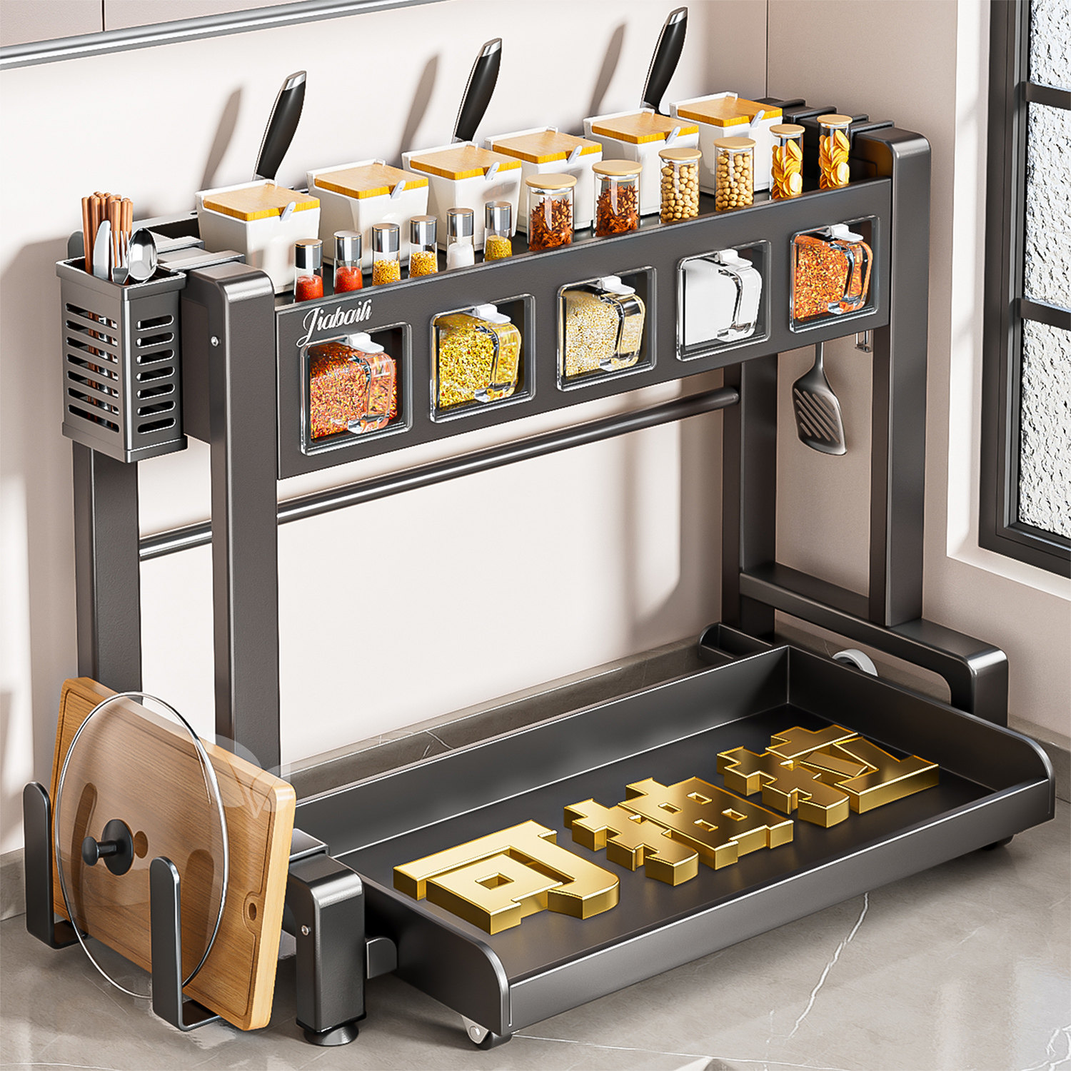2026新款抽拉式厨房调料品置物架多功能台面调味料瓶罐筷子收纳盒