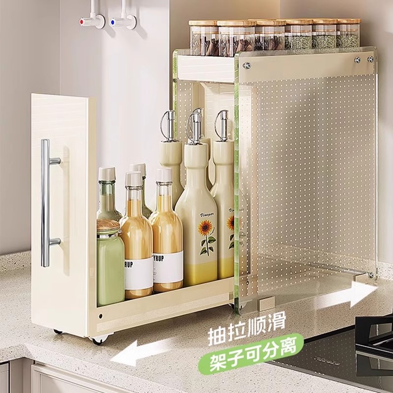 厨房调料置物架抽拉式调料品调味料窄边收纳盒油盐酱醋台面收纳架