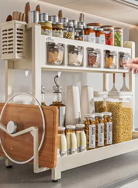 奶油风厨房调料置物架盐调味品盒罐家用多功能刀架台面收纳架子