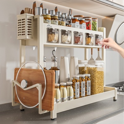 【自带调料盒】奶油风调料置物架