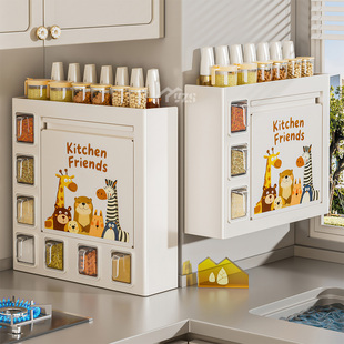 新款厨房窄款调料架台面翻盖式多层防尘收纳油盐酱醋调味料置物架