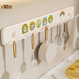 奶白吸盘厨房不锈钢挂钩免打孔挂杆壁挂架勺子铲子置物架收纳架