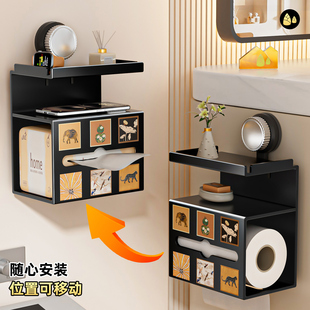 吸盘卫生间厕纸盒壁挂式防水免打孔中古风浴室厕所抽纸巾卷纸筒盒