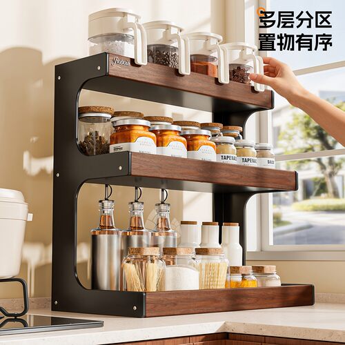 新款厨房中古风调料品置物架厨房用品台面多功能调味料瓶罐收纳架